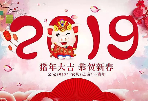 CC宝年会第二档——新时代幼儿园、静海阳光幼儿园