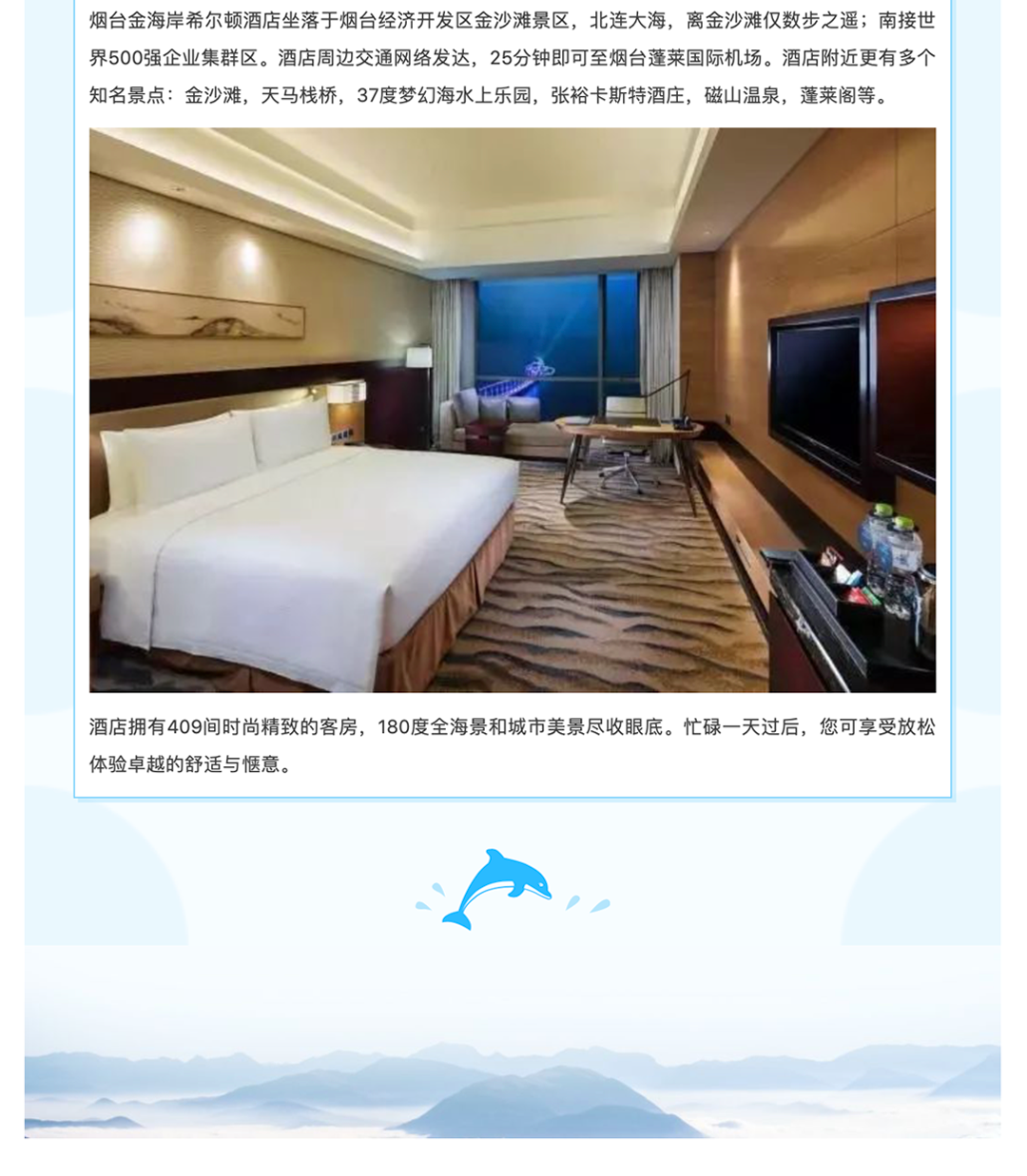 CC宝(中国区)官方网站